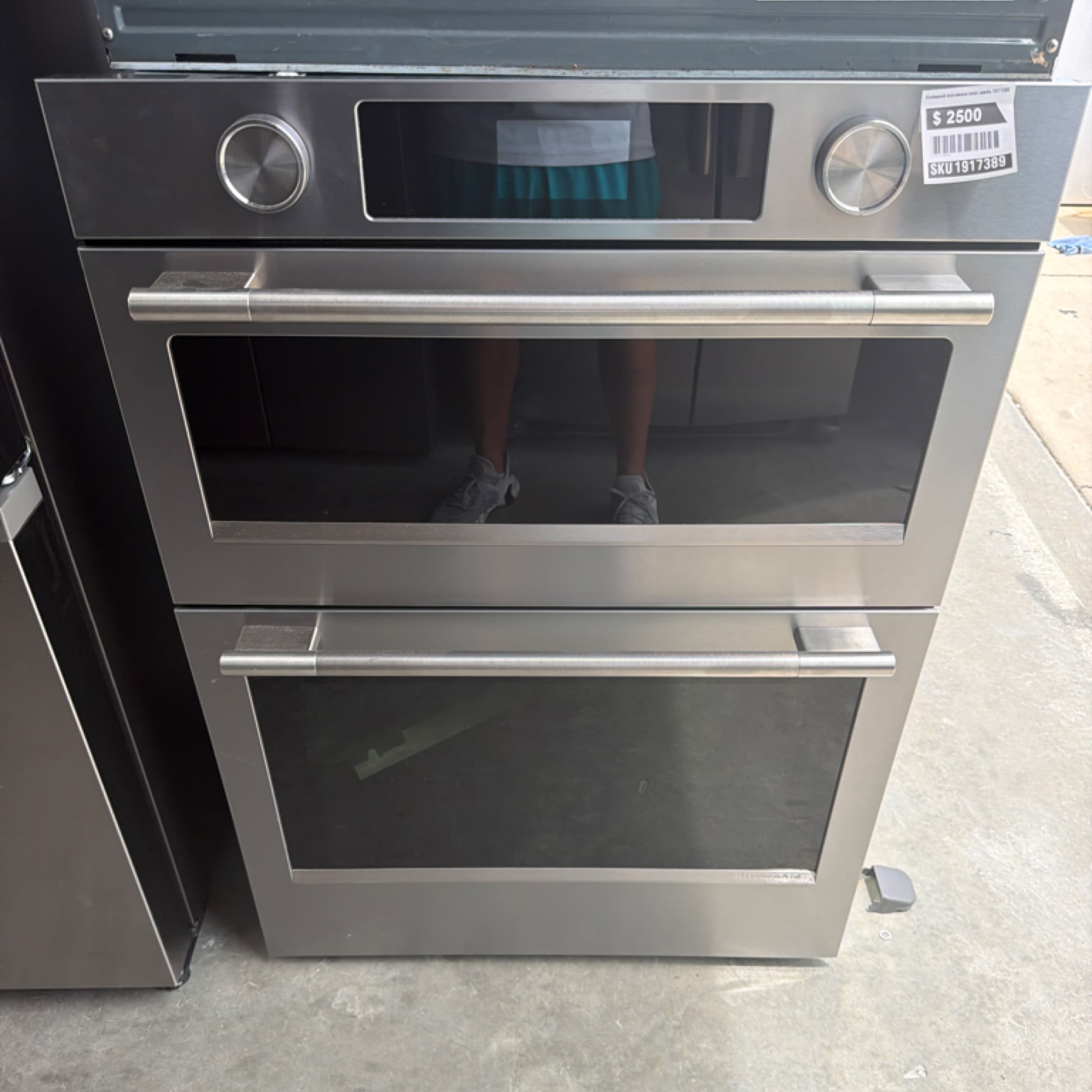 KitchenAid Microwave Oven Combo