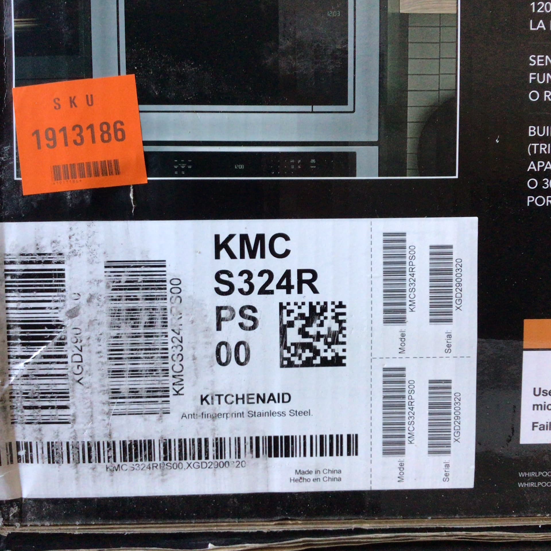 KitchenAid Microwave